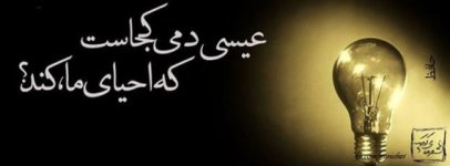 27597596-parsnaz-ir.jpg