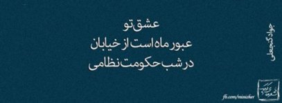 2024369245-parsnaz-ir.jpg