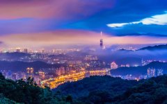 taipei-taiwan-china-1.jpg