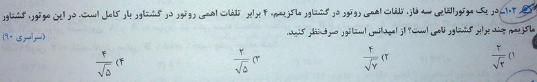 IMAG1132.jpg