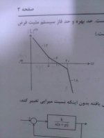 WP_001327.jpg