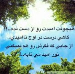 be82-IMG-20161111-WA0012.jpg