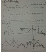 sketch-1452183694829.jpg