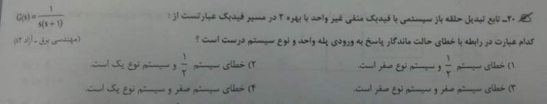 25122012437.jpg