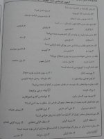IMG-20140531-WA0010.jpg