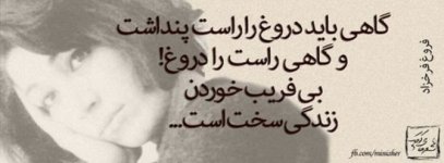 548155422-jazzaab-ir.jpg