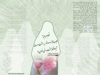 1_hijab-behesht.jpg