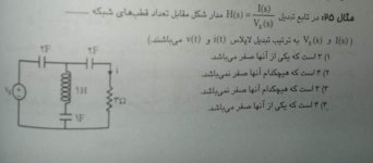 281020141831.jpg