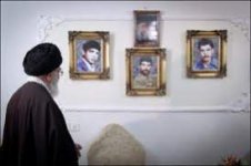 شهید.jpg