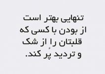 elhambakhsh-16.jpg
