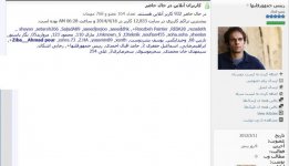 سوتی.jpg