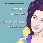 دانلود.jpg
