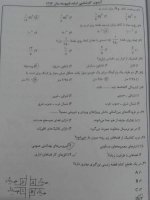 q8.jpg