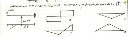 1234 copy.jpg