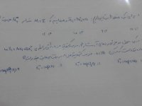 20140207_205405.jpg