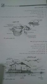 DSC_1774.jpg