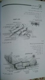 DSC_1775.jpg