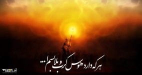 karbala.jpg