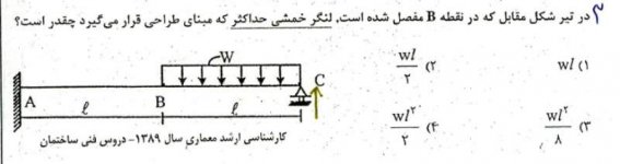 12345 copy.jpg