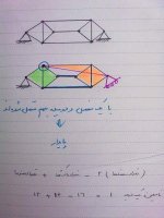 17022015593.jpg