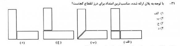 324567.jpg