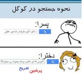 04_online.jpg