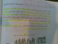 P 110 _ Q60.jpg