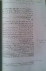 P284 _ Q79.jpg