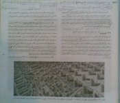 P 61 _ Q 86.jpg