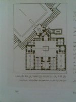 P237 _ Q 97 (Barrasiye Eghlimihe Abnie Sonatiye Iran).jpg
