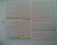 Page 63 _ Q110 (Eghlim Kasmayi) .jpg