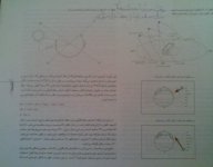 P 25 _ Q 107 (Eghlim Kasmayi) .jpg