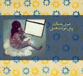 1b1uo17sgpk726py7c0.jpg
