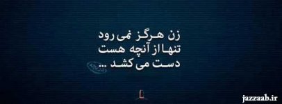pic-love-7-jazzaab-ir.jpg