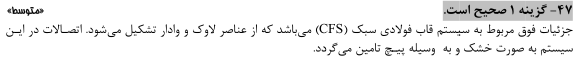 2014-02-09_120728.png