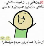 60.jpg