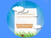 4266214_1001khobi.jpg