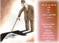 8beheshtgroup_gift_of_the_day_676e_m.jpg