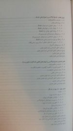 20140926_214726.jpg