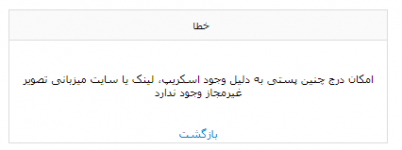 بلاگ.png