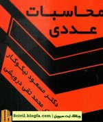 binder.jpg binder.jpg