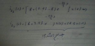uploadfromtaptalk1411912313051.jpg