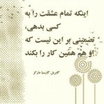 avazak_gallery_283029.jpg