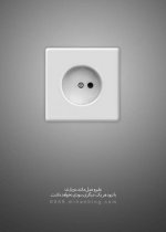poster-ej-fr(20).jpg