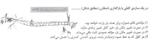 یییی.jpg