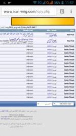 Screenshot_2015-05-05-11-57-11.jpg