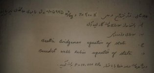 2012-06-01 22.46.37.jpg