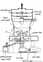 crushe-50.jpg