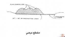 The-general-methods-of-processing-copper-13.jpg