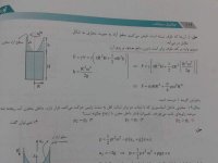 20151116_182315.jpg